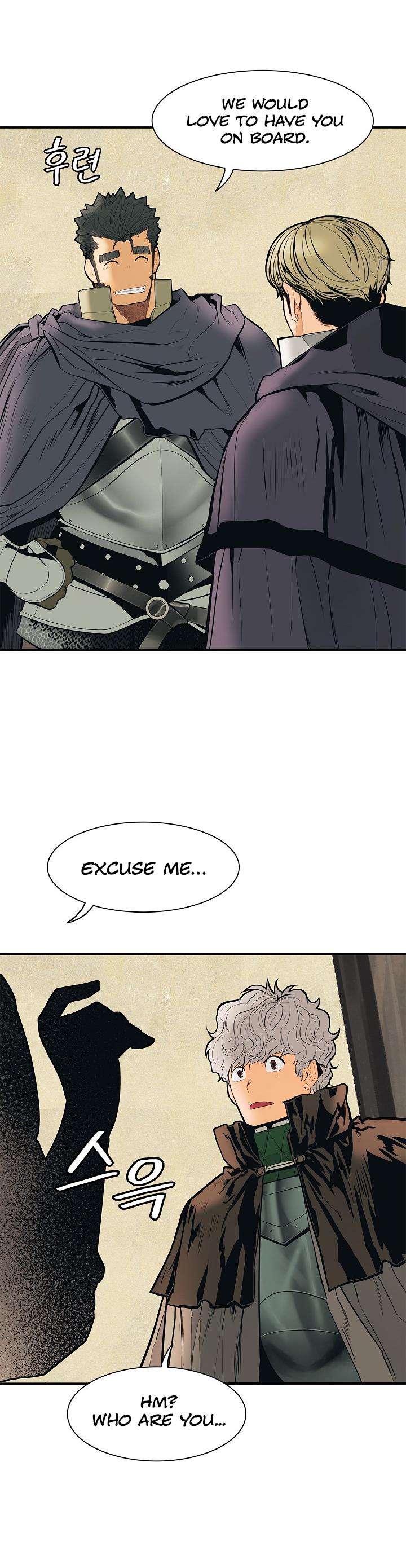 MookHyang - Dark Lady chapter 38 page 36