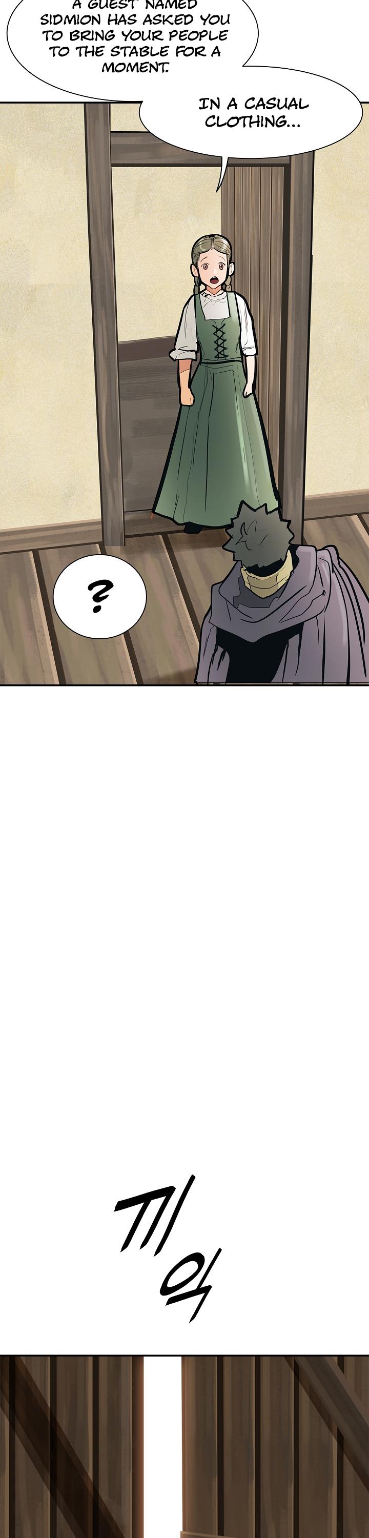 MookHyang - Dark Lady chapter 38 page 38