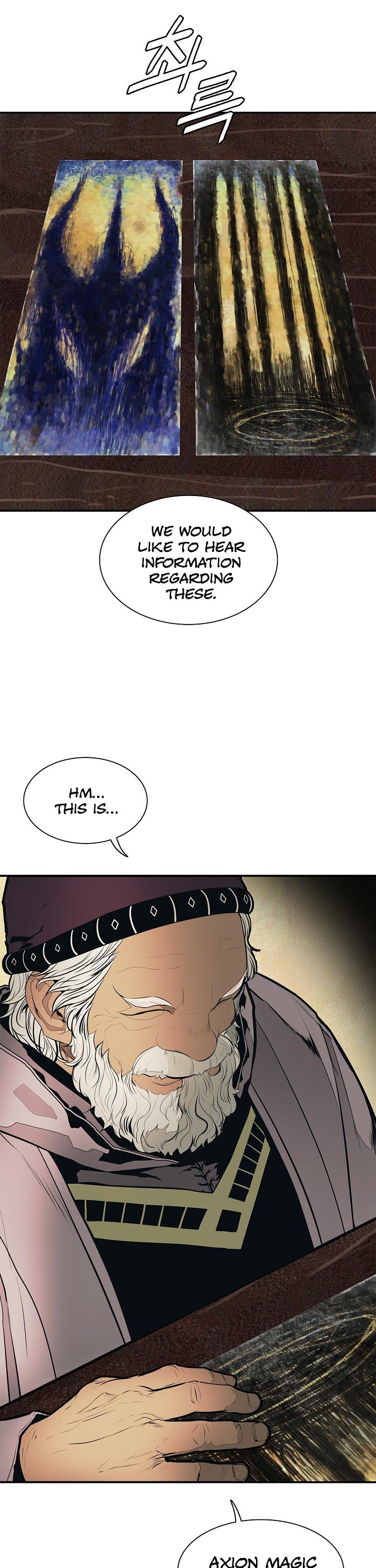 MookHyang - Dark Lady chapter 38 page 7