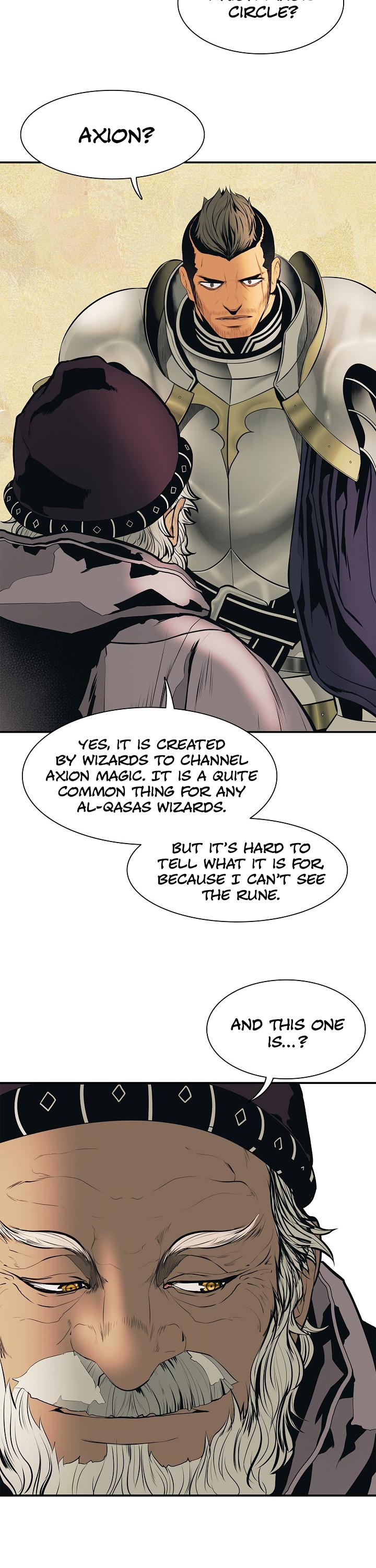 MookHyang - Dark Lady chapter 38 page 8