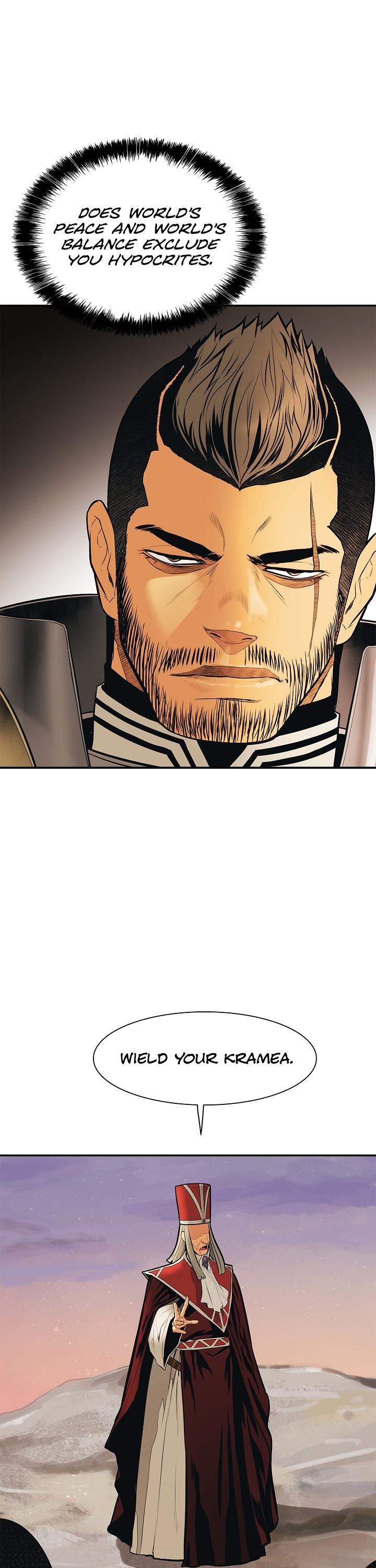 MookHyang - Dark Lady chapter 39 page 12