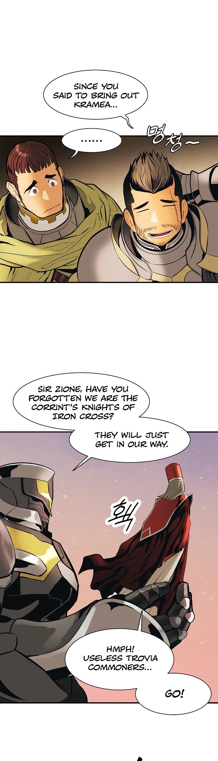 MookHyang - Dark Lady chapter 39 page 15