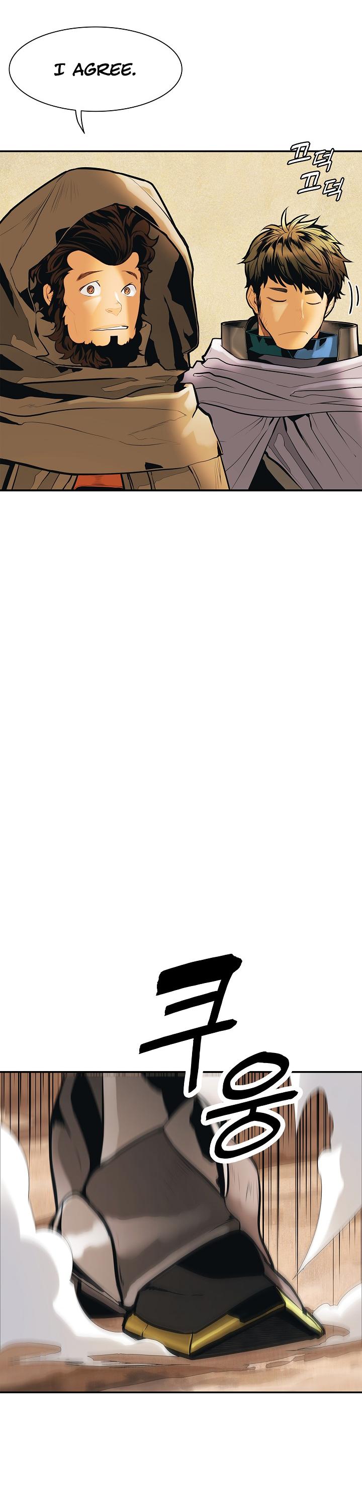 MookHyang - Dark Lady chapter 39 page 17