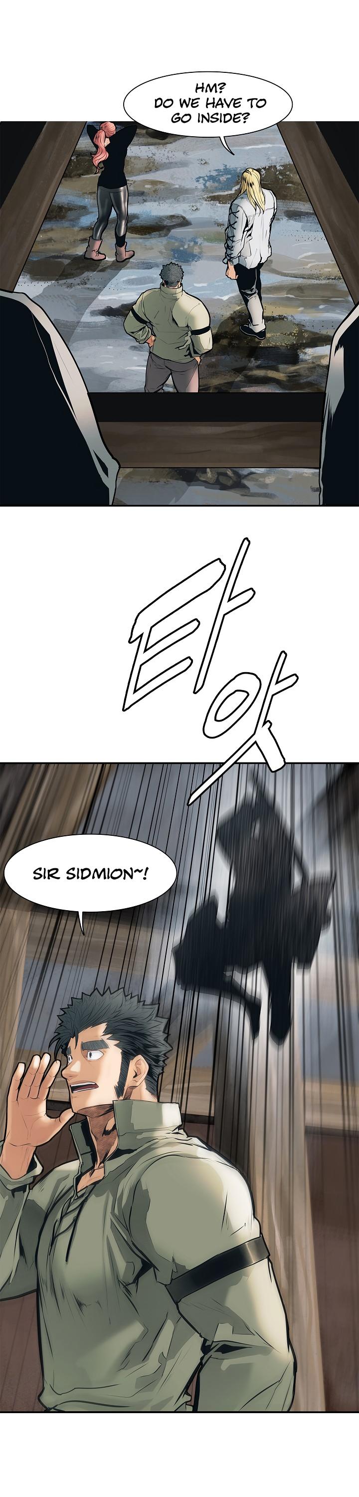 MookHyang - Dark Lady chapter 39 page 2