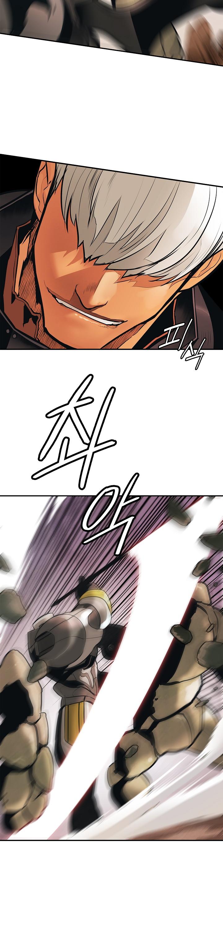 MookHyang - Dark Lady chapter 39 page 23