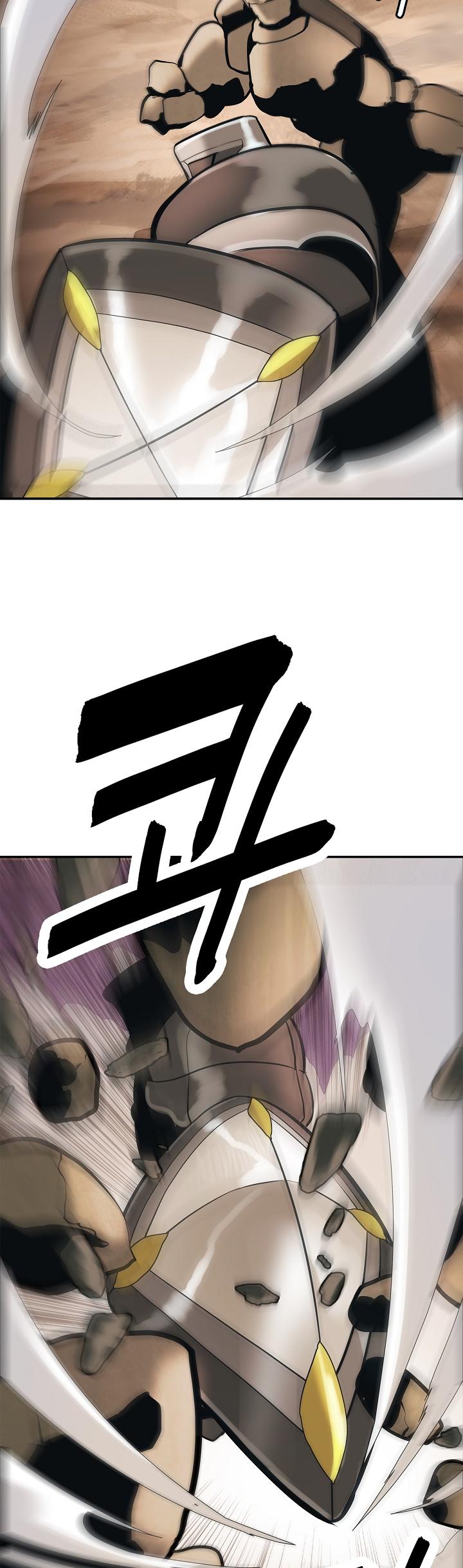 MookHyang - Dark Lady chapter 39 page 25