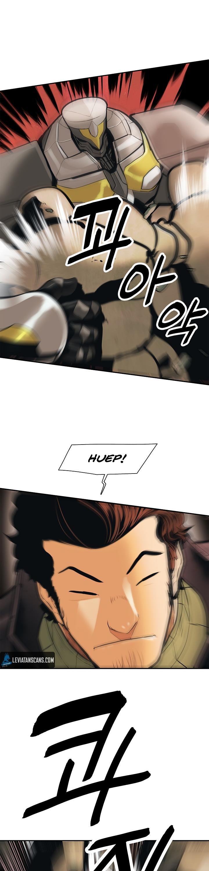 MookHyang - Dark Lady chapter 39 page 29