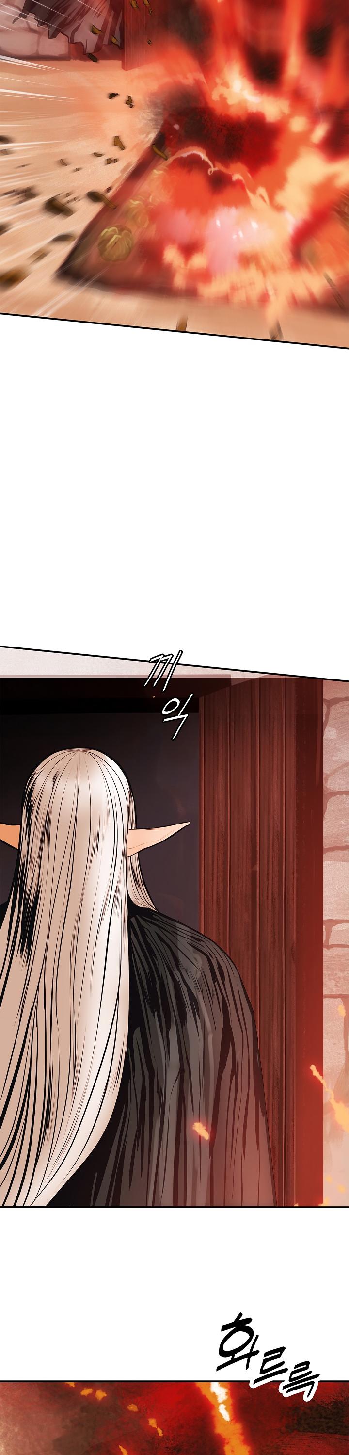 MookHyang - Dark Lady chapter 39 page 38