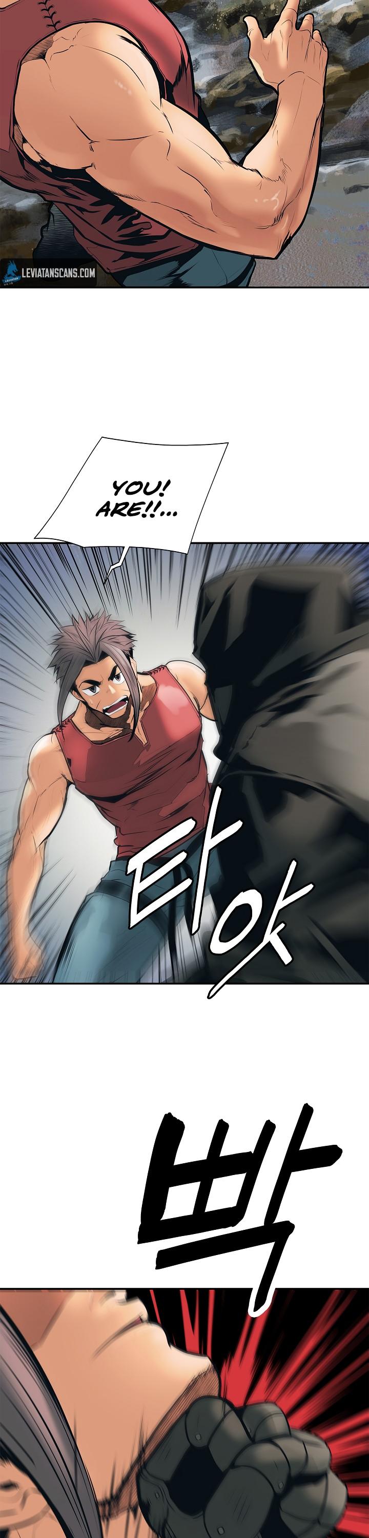 MookHyang - Dark Lady chapter 39 page 4