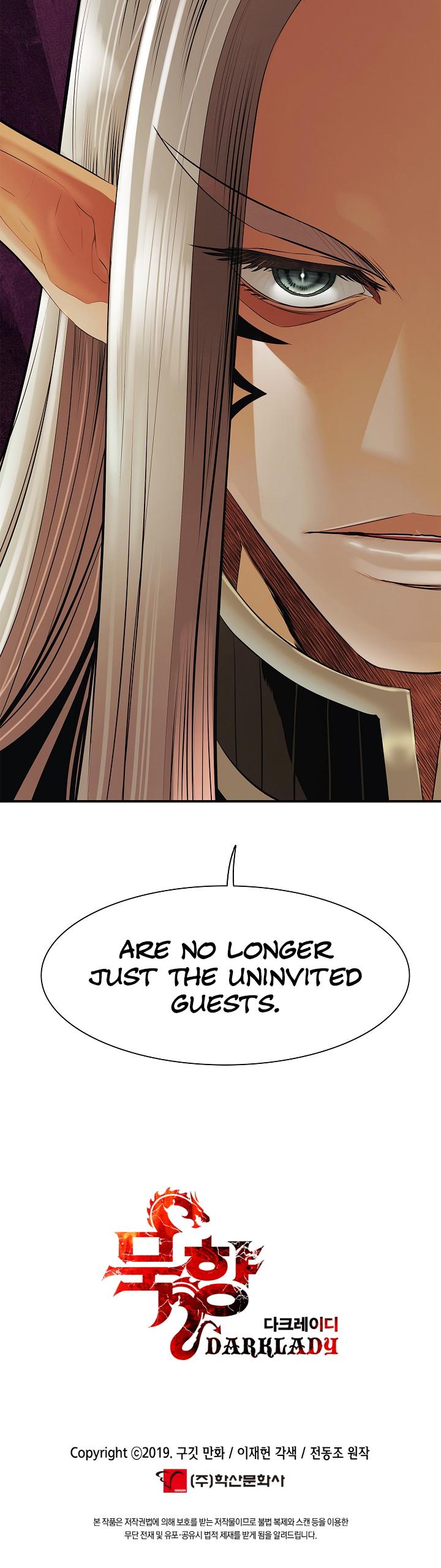 MookHyang - Dark Lady chapter 39 page 40