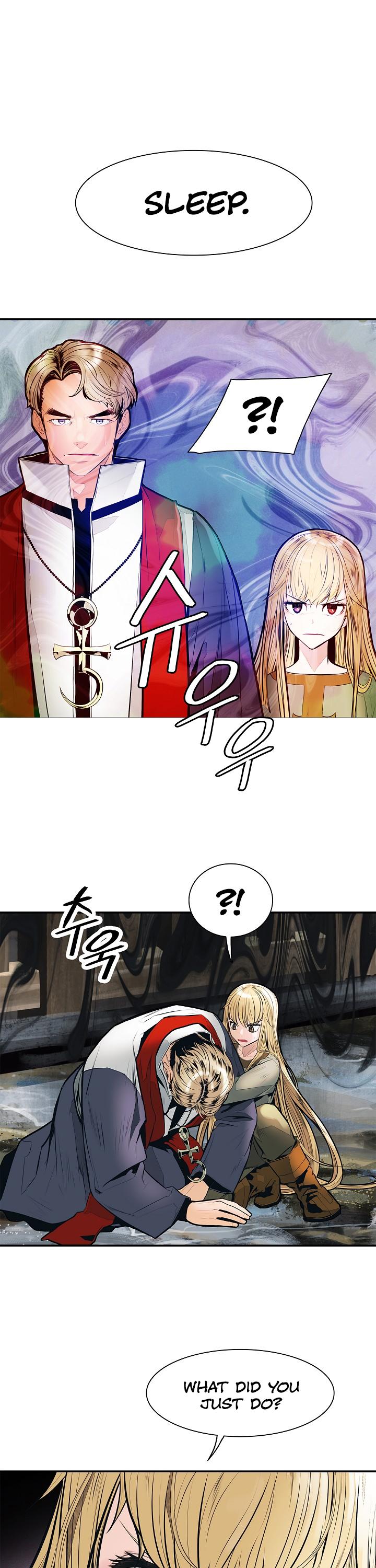 MookHyang - Dark Lady chapter 39 page 7