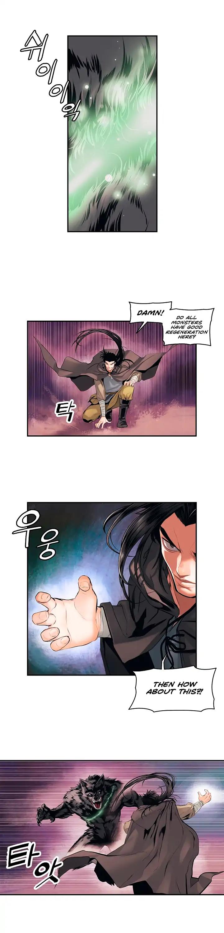 MookHyang - Dark Lady chapter 4 page 10