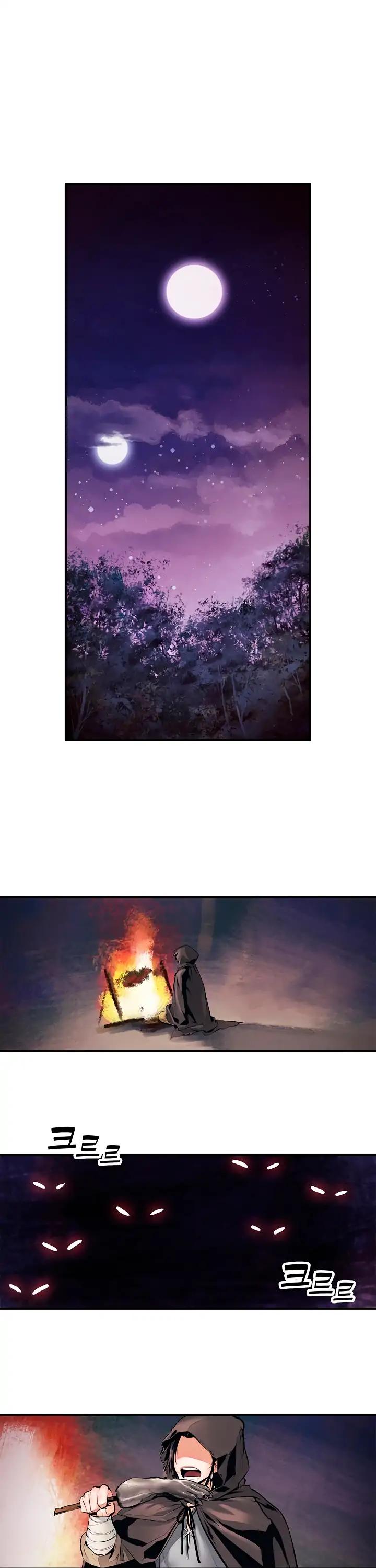 MookHyang - Dark Lady chapter 4 page 2