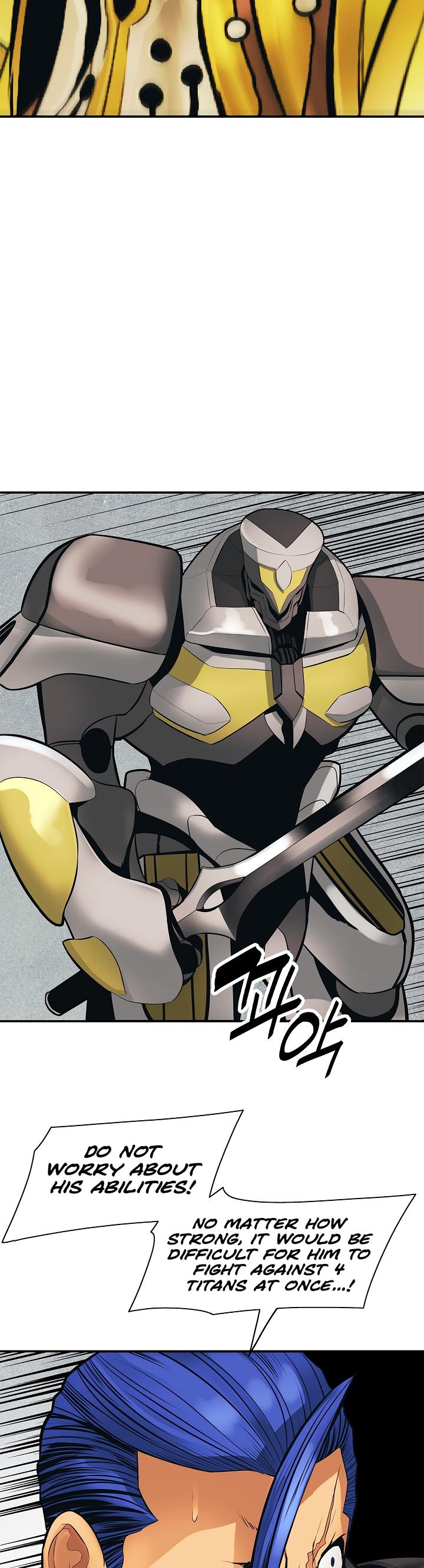 MookHyang - Dark Lady chapter 40 page 15