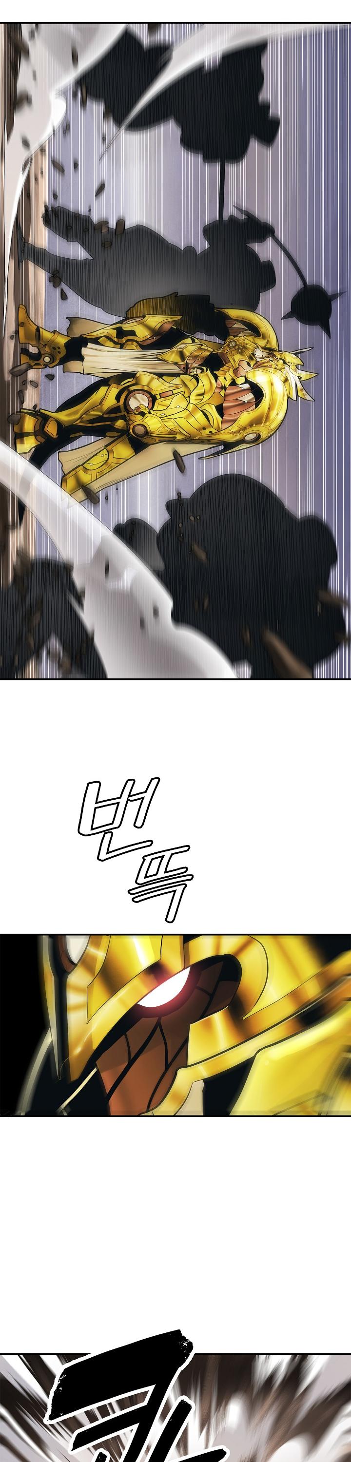 MookHyang - Dark Lady chapter 40 page 17