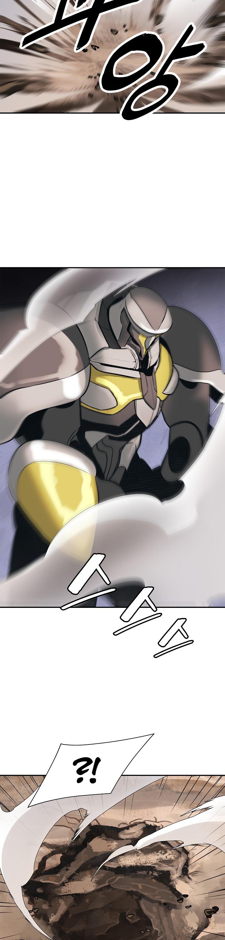 MookHyang - Dark Lady chapter 40 page 18