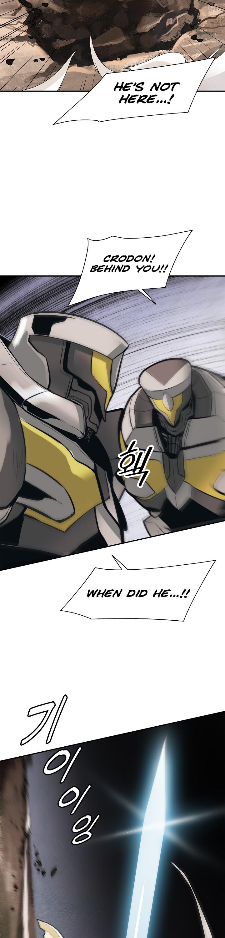 MookHyang - Dark Lady chapter 40 page 19