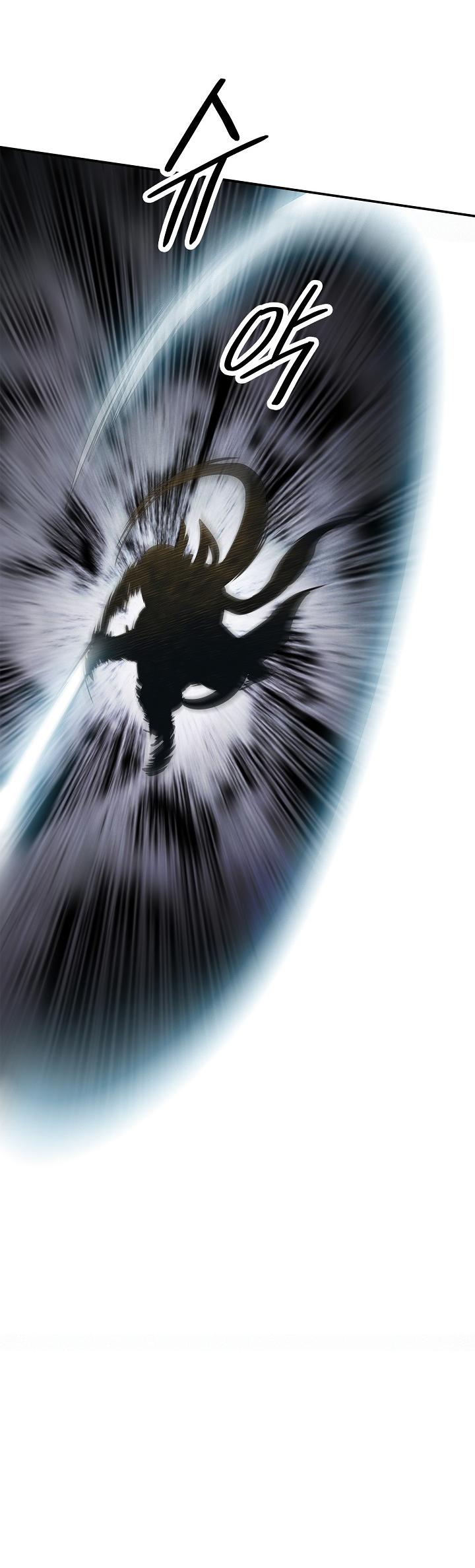 MookHyang - Dark Lady chapter 40 page 21