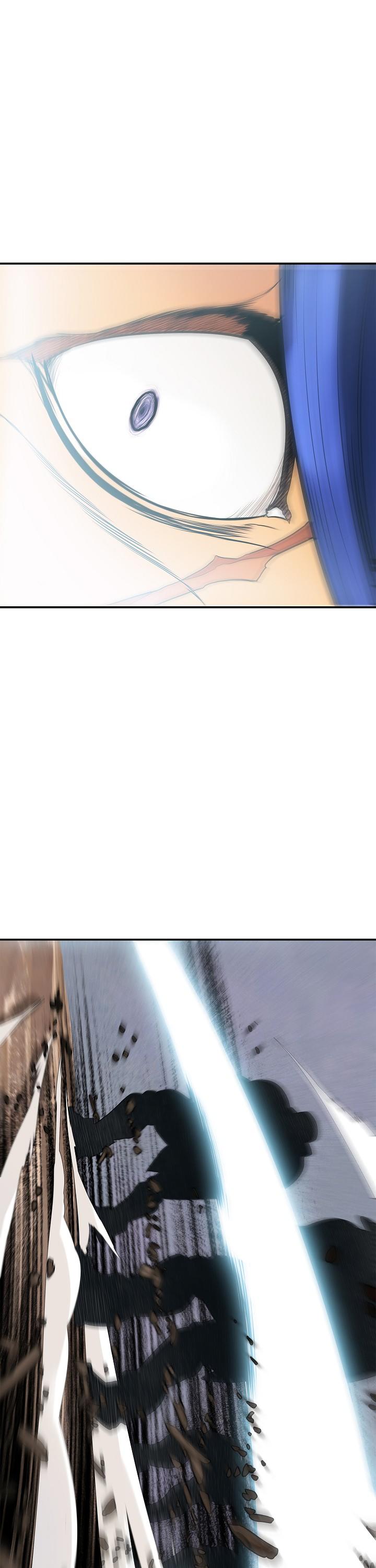 MookHyang - Dark Lady chapter 40 page 22