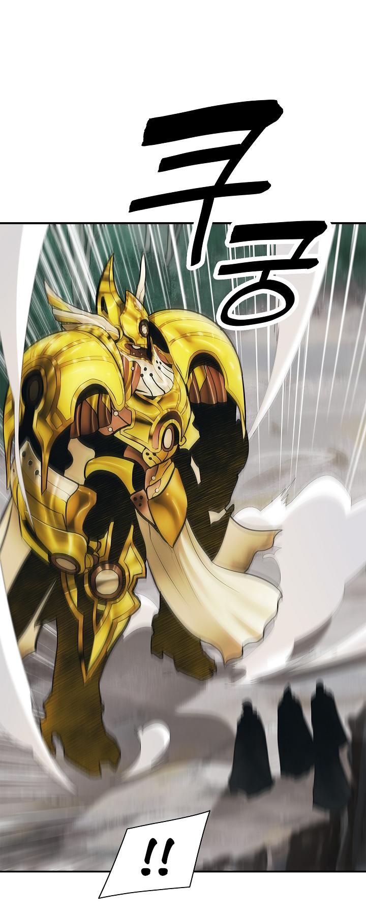 MookHyang - Dark Lady chapter 40 page 27