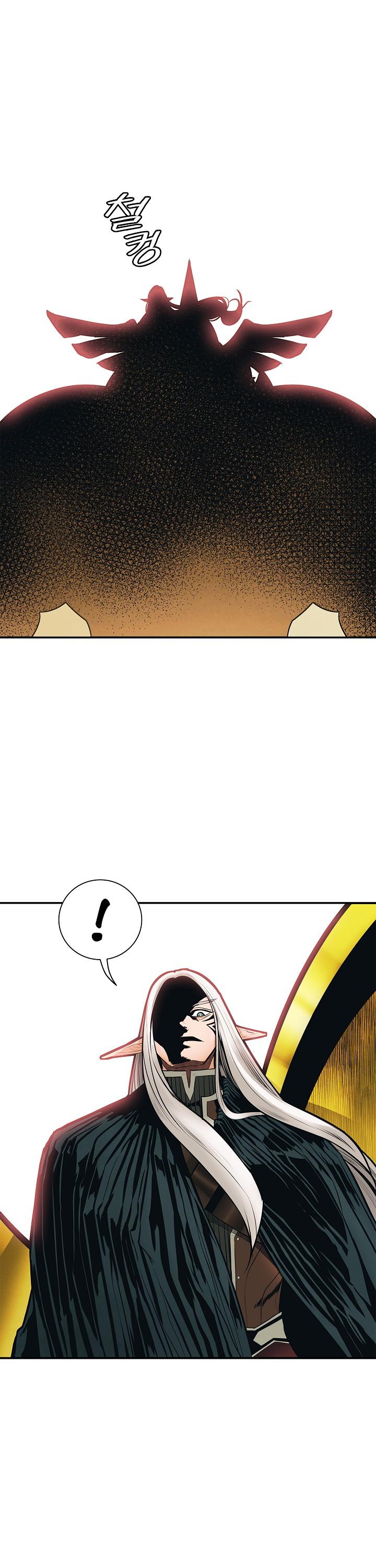 MookHyang - Dark Lady chapter 40 page 28