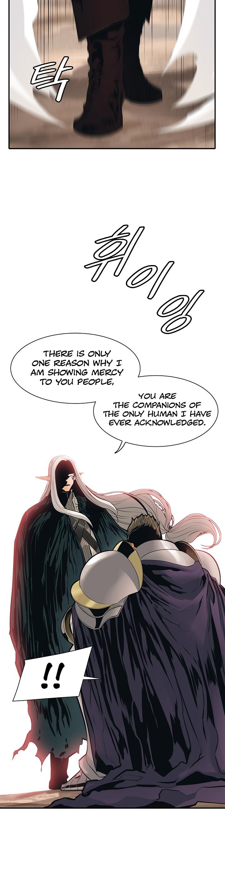 MookHyang - Dark Lady chapter 40 page 32