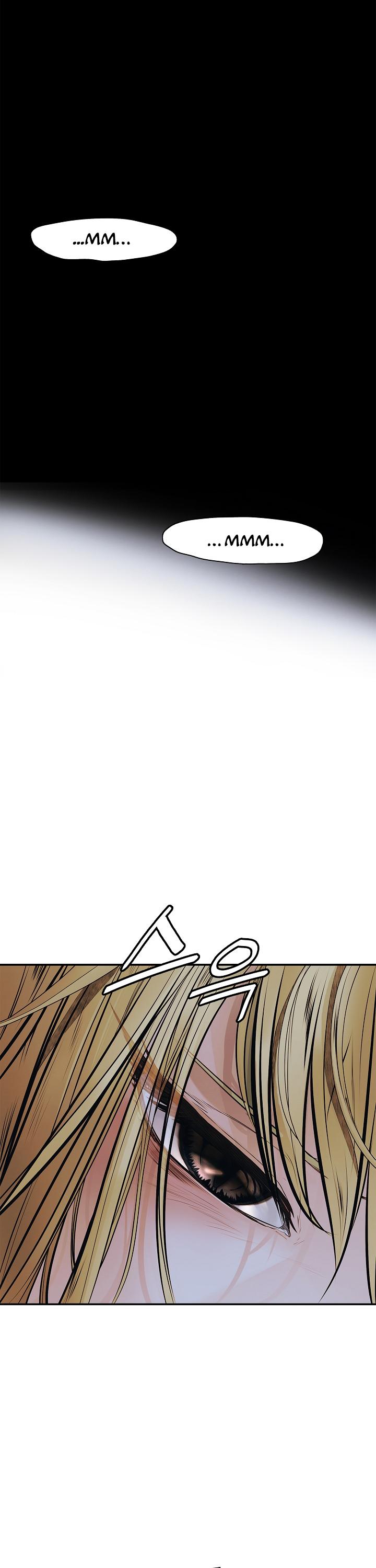 MookHyang - Dark Lady chapter 40 page 39