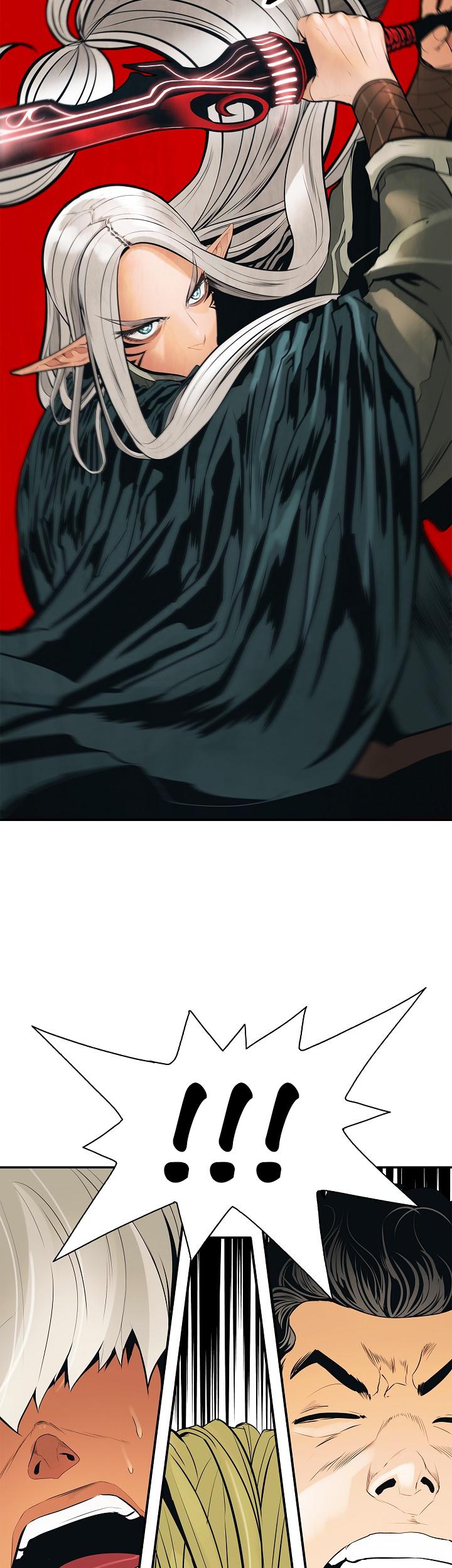 MookHyang - Dark Lady chapter 40 page 5