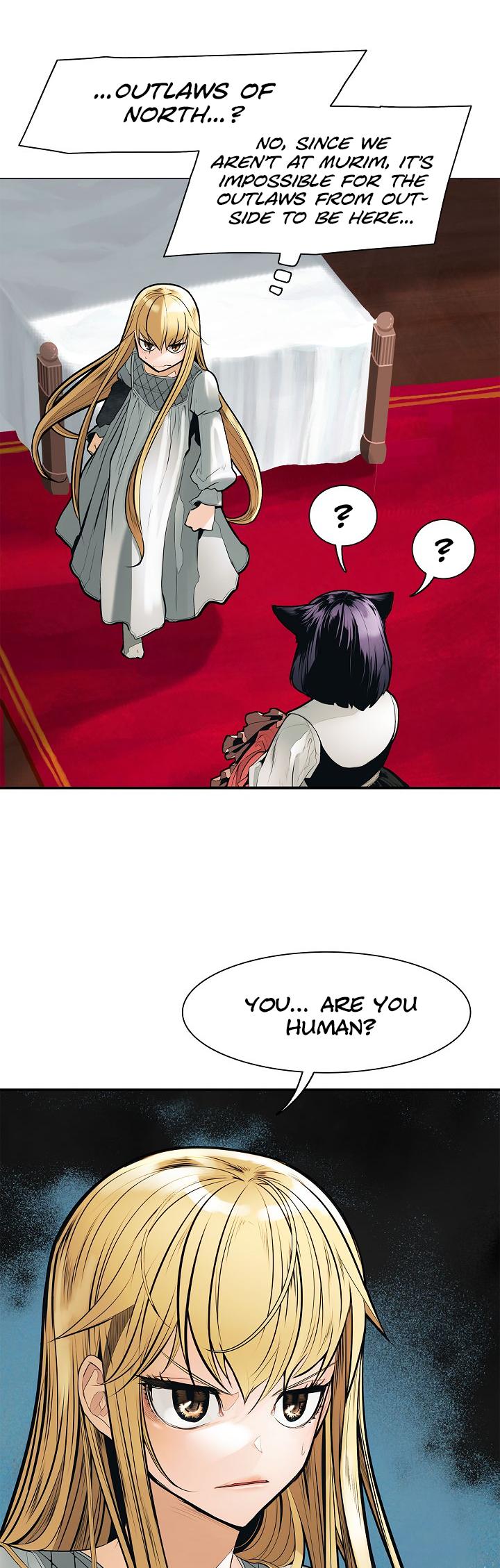 MookHyang - Dark Lady chapter 41 page 15