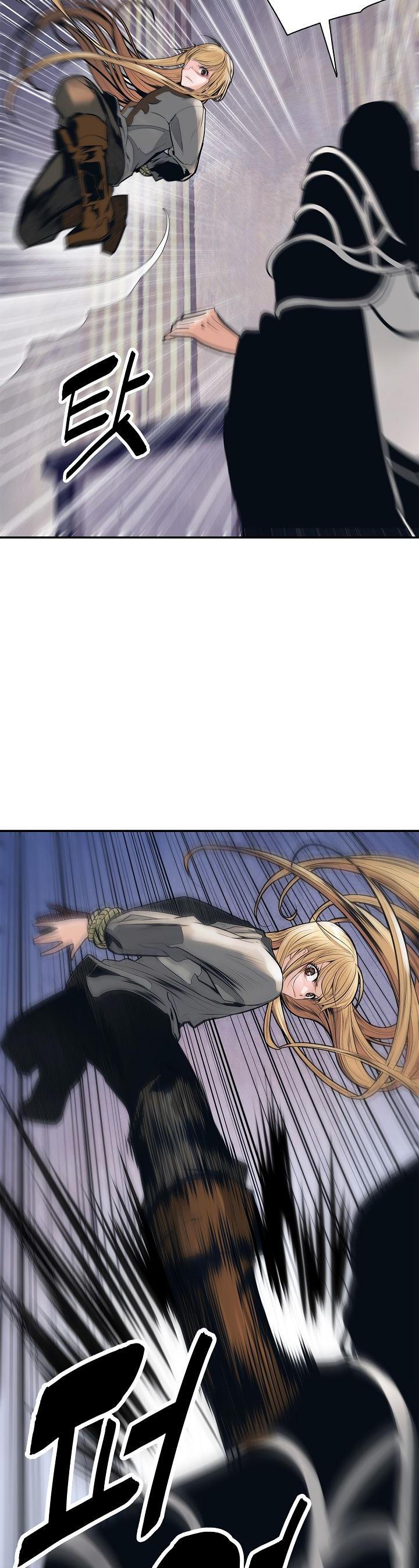 MookHyang - Dark Lady chapter 41 page 5