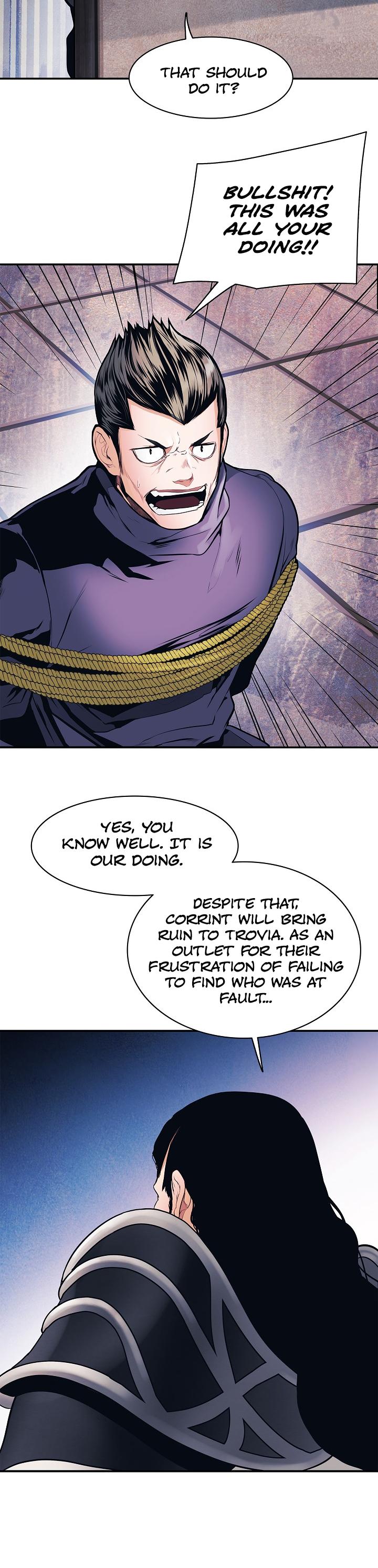 MookHyang - Dark Lady chapter 42 page 12