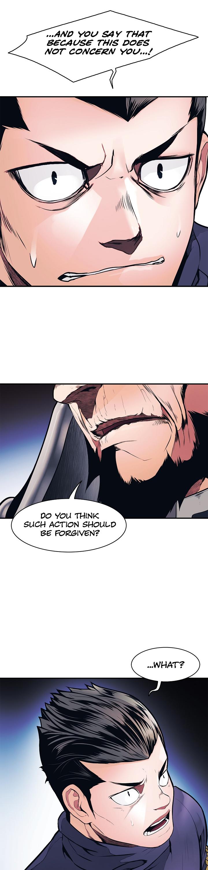 MookHyang - Dark Lady chapter 42 page 13