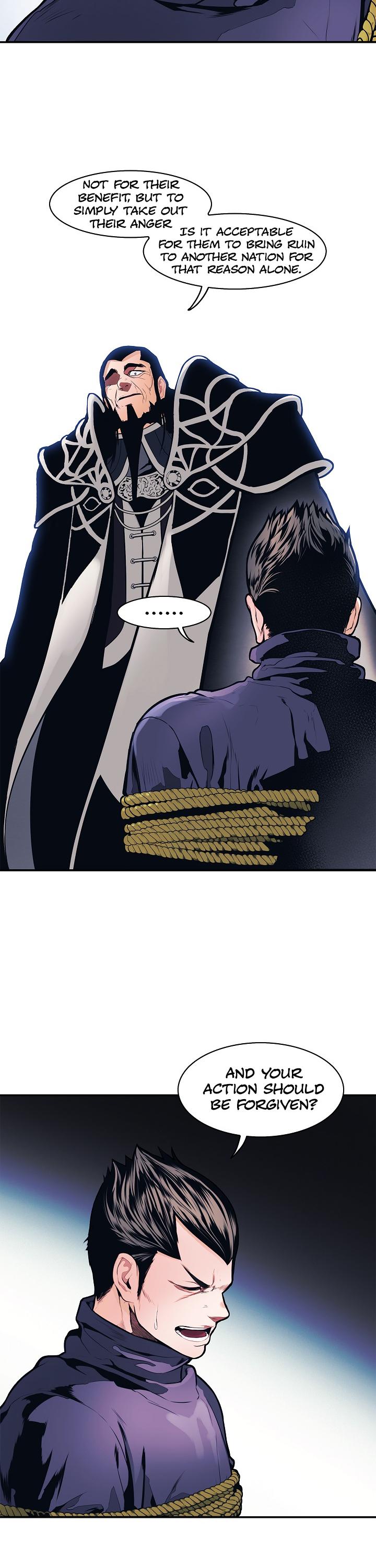 MookHyang - Dark Lady chapter 42 page 14