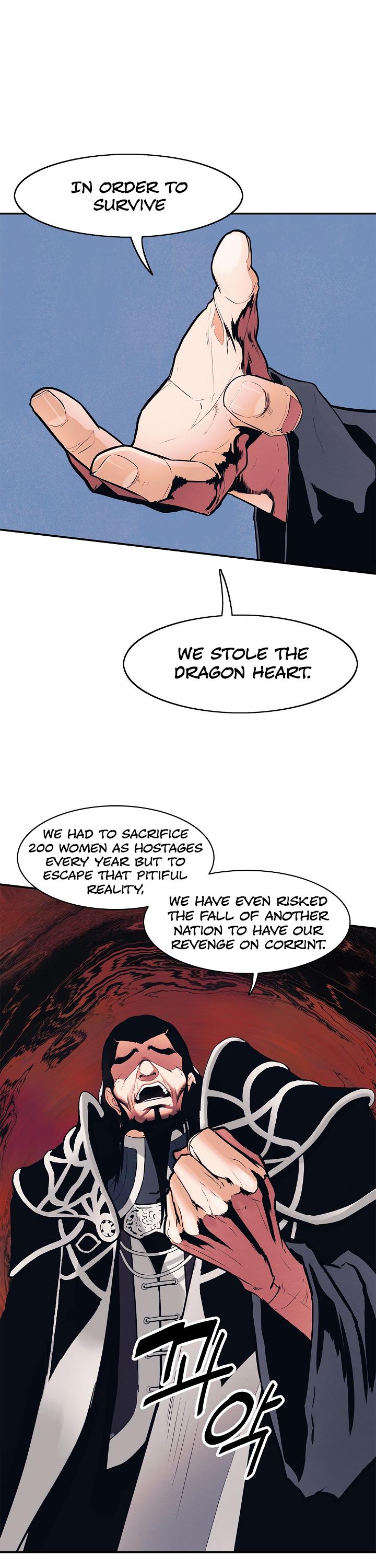 MookHyang - Dark Lady chapter 42 page 15