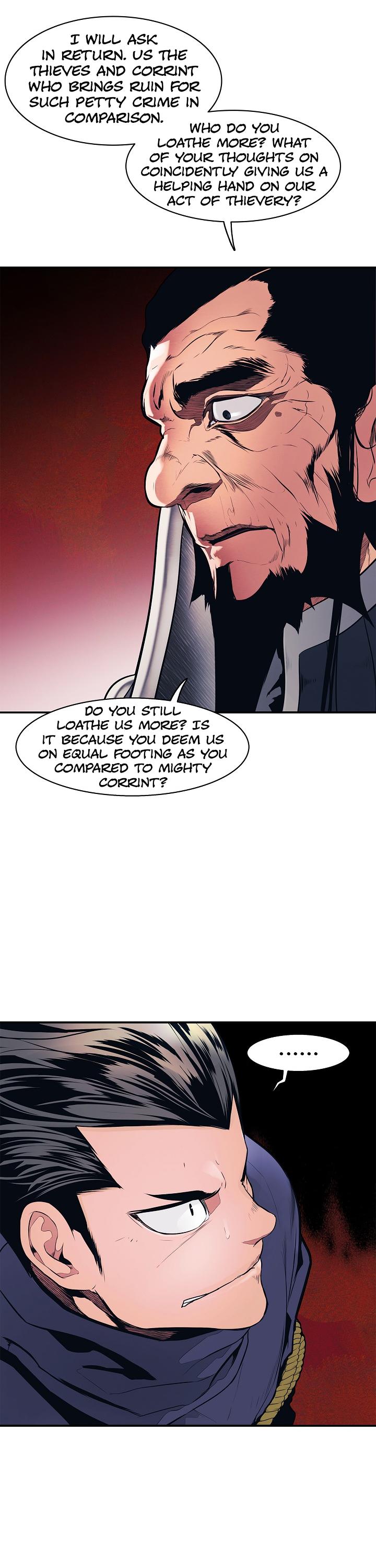 MookHyang - Dark Lady chapter 42 page 19