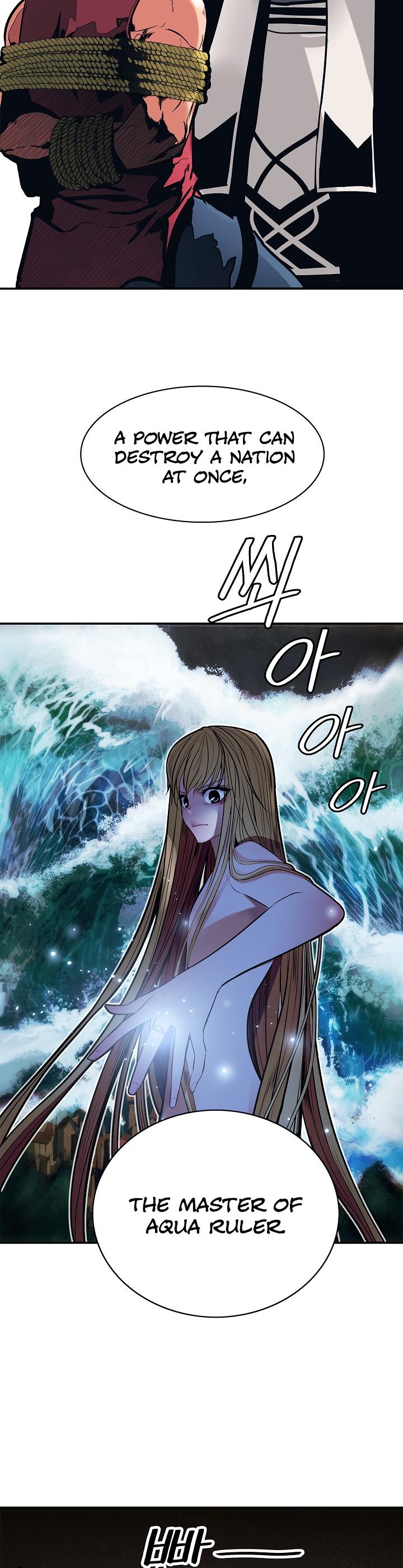 MookHyang - Dark Lady chapter 42 page 27