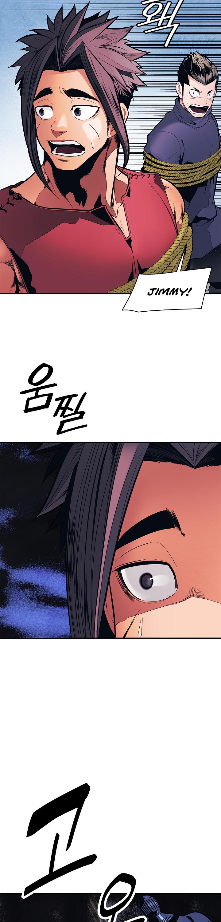 MookHyang - Dark Lady chapter 42 page 3