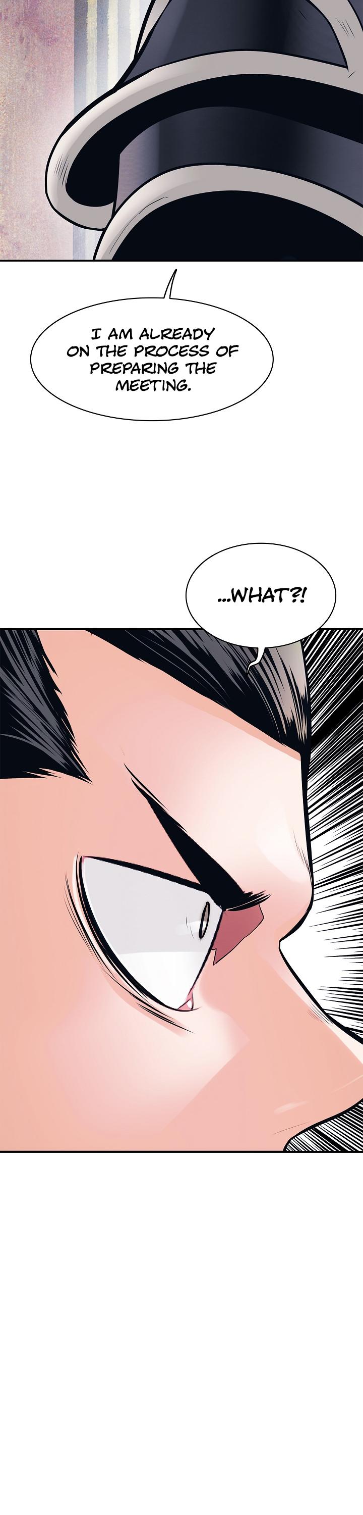 MookHyang - Dark Lady chapter 42 page 32