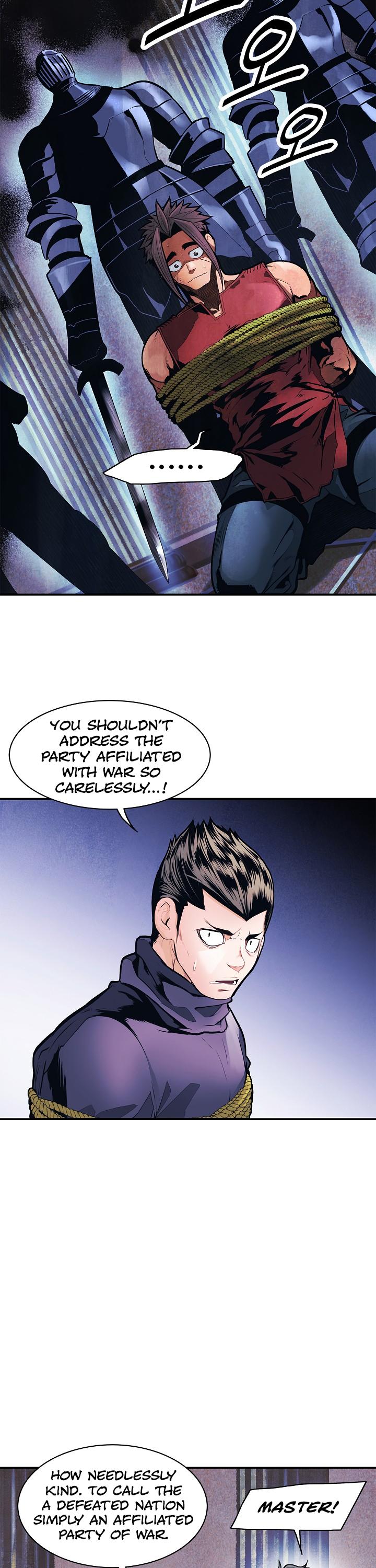 MookHyang - Dark Lady chapter 42 page 4