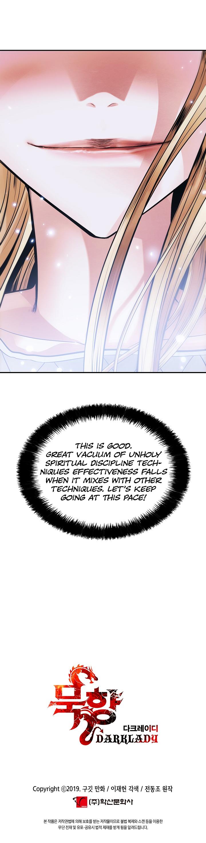 MookHyang - Dark Lady chapter 42 page 43