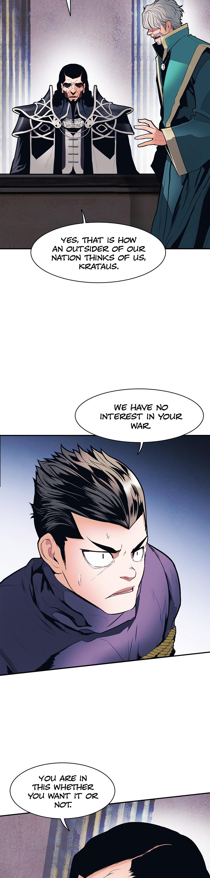 MookHyang - Dark Lady chapter 42 page 5