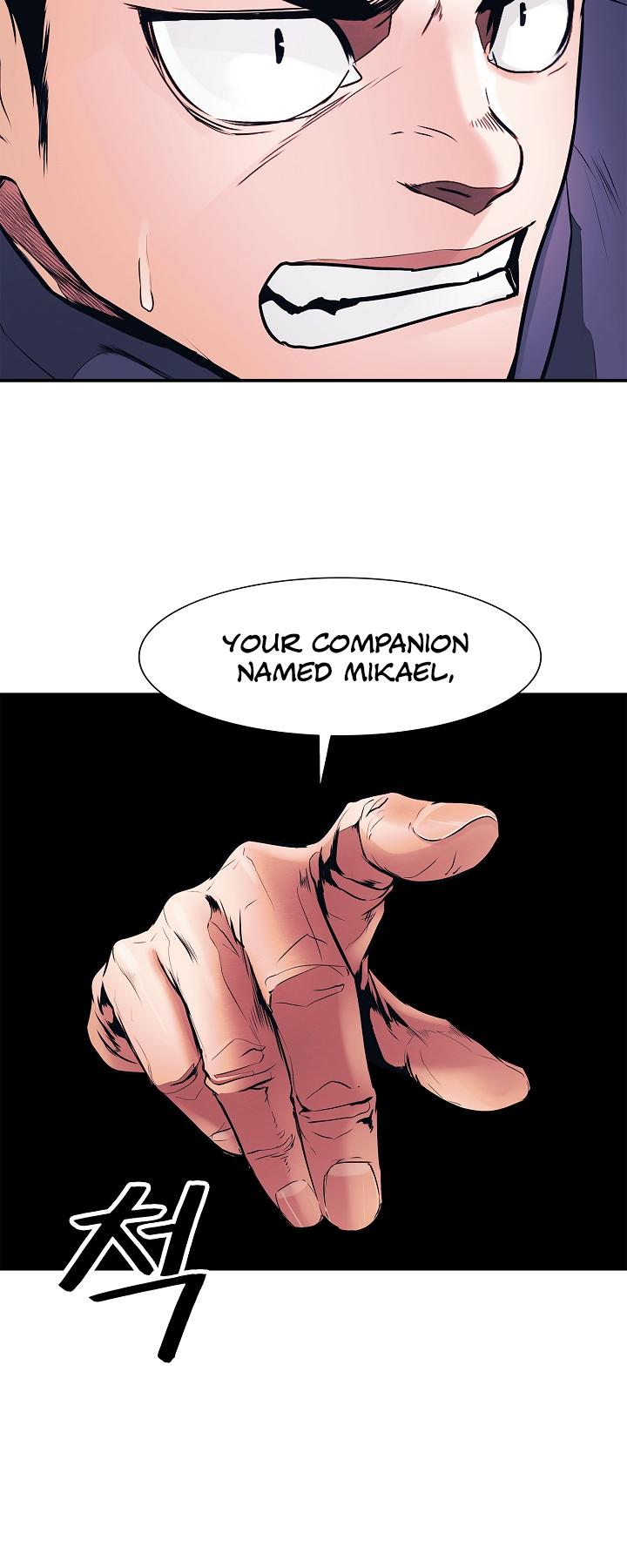 MookHyang - Dark Lady chapter 42 page 7