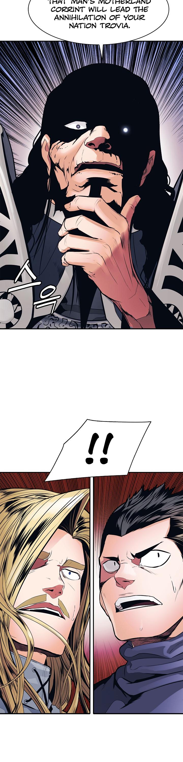 MookHyang - Dark Lady chapter 42 page 9