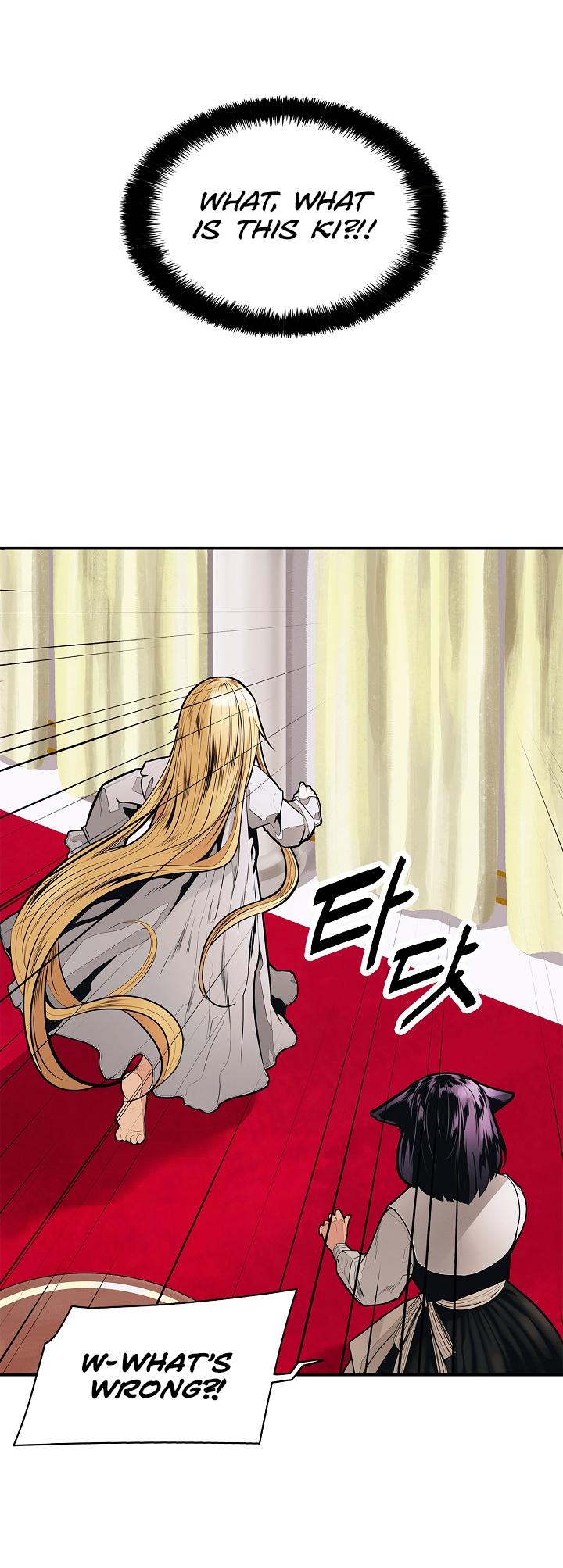 MookHyang - Dark Lady chapter 43 page 42