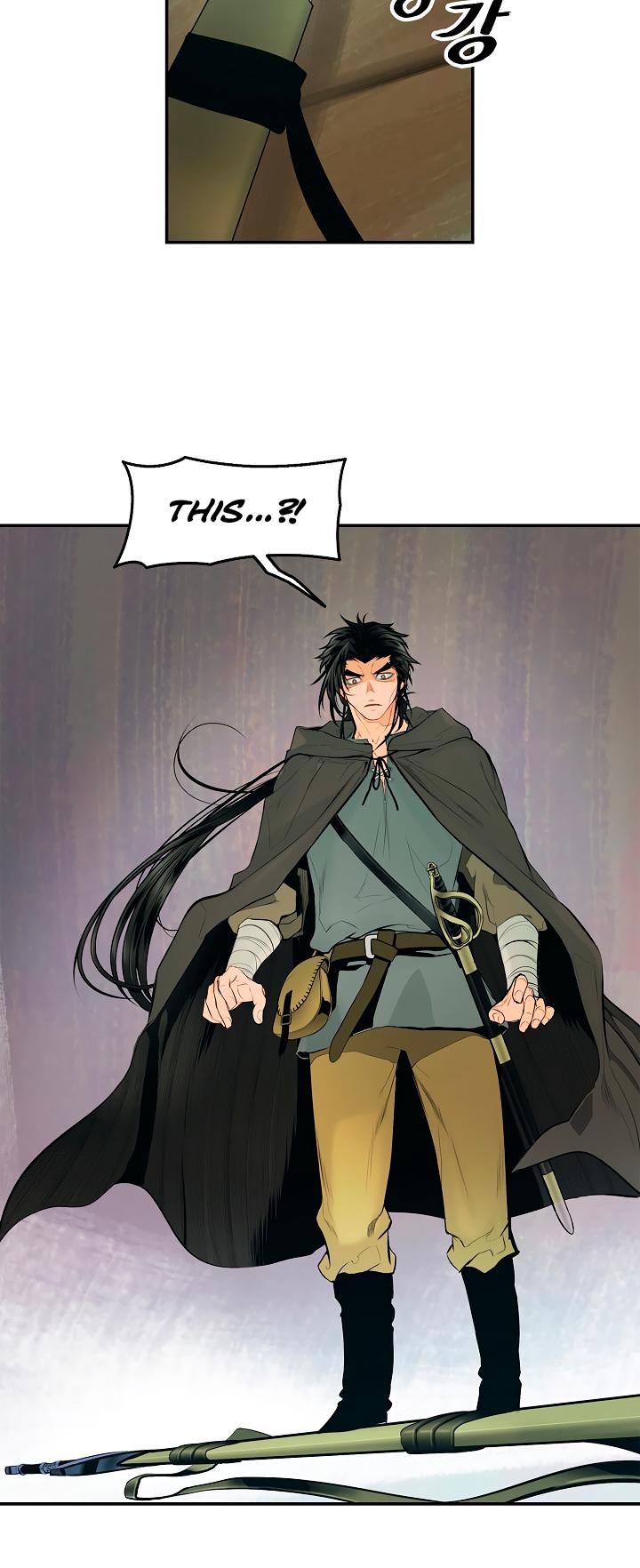 MookHyang - Dark Lady chapter 5 page 17