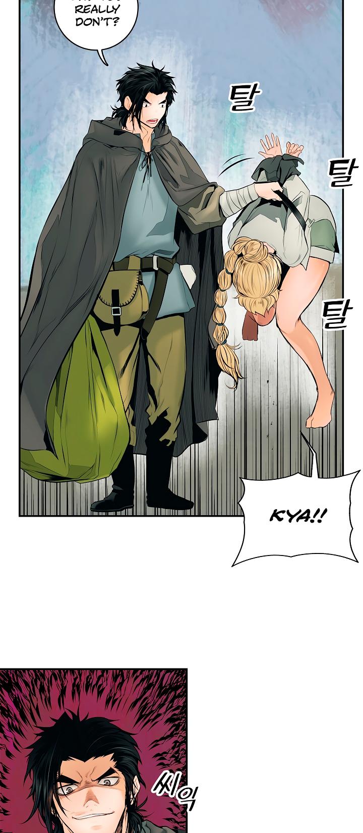 MookHyang - Dark Lady chapter 5 page 4