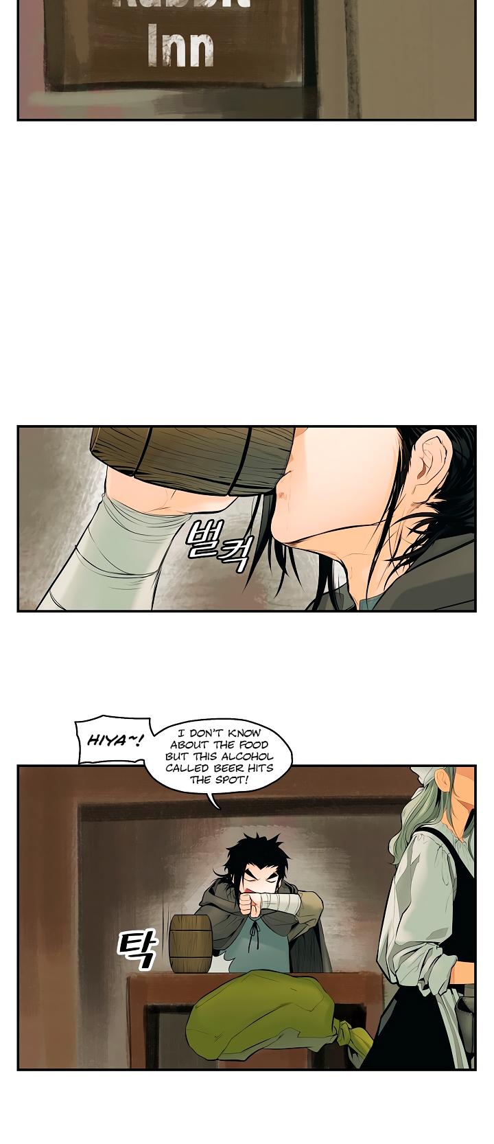 MookHyang - Dark Lady chapter 5 page 9