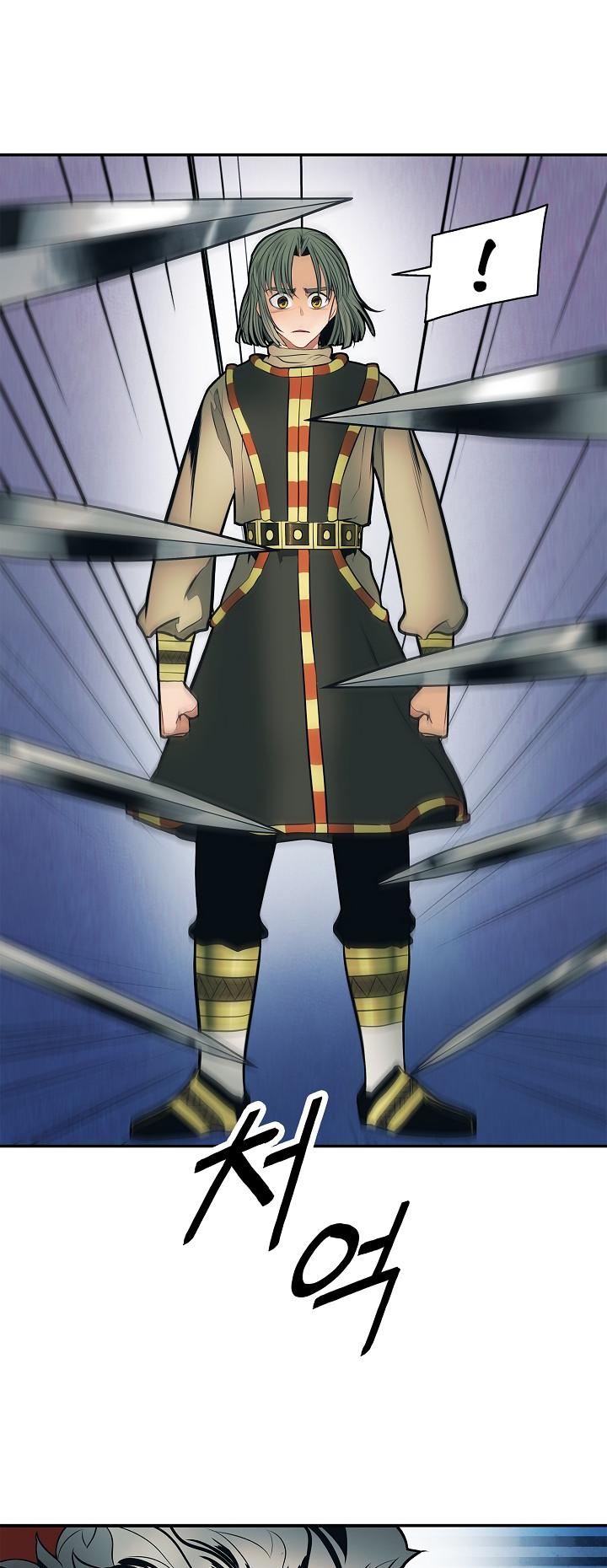 MookHyang - Dark Lady chapter 50 page 13