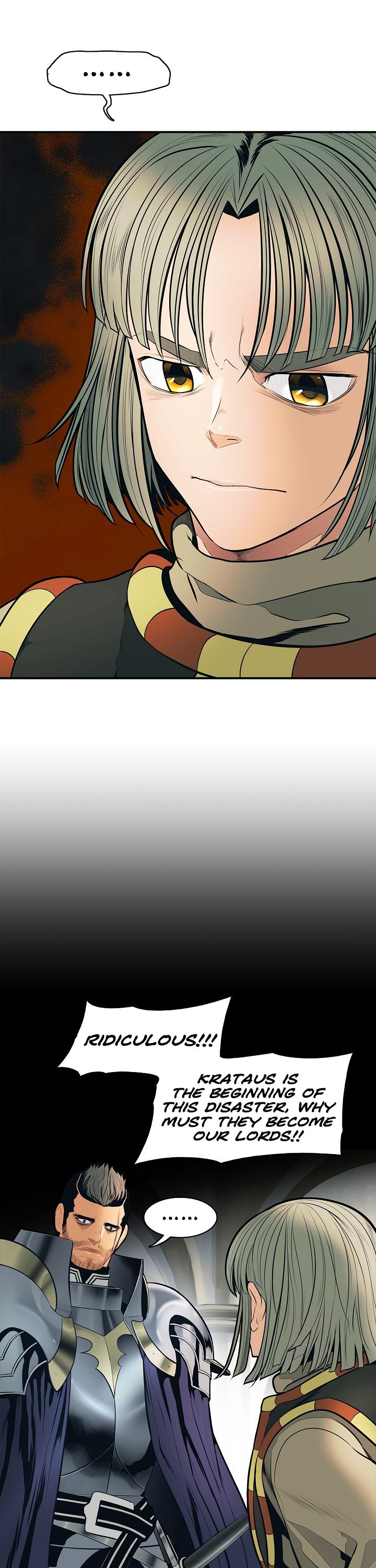 MookHyang - Dark Lady chapter 50 page 15