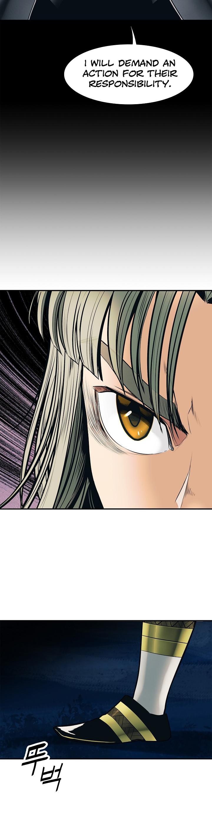 MookHyang - Dark Lady chapter 50 page 20